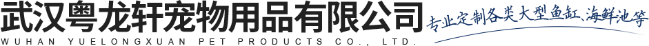 宜昌養(yǎng)老院